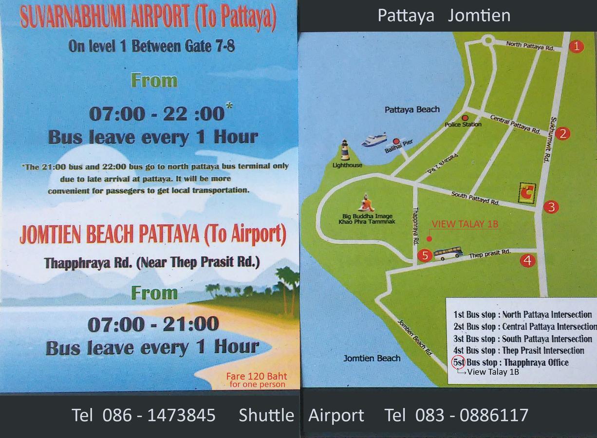 View Talay 1B Serviced Apartments Паттайя Экстерьер фото